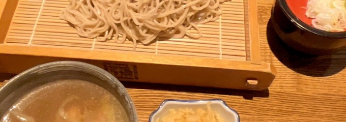 角弥