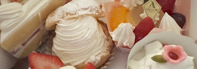 エルドール／平岡店