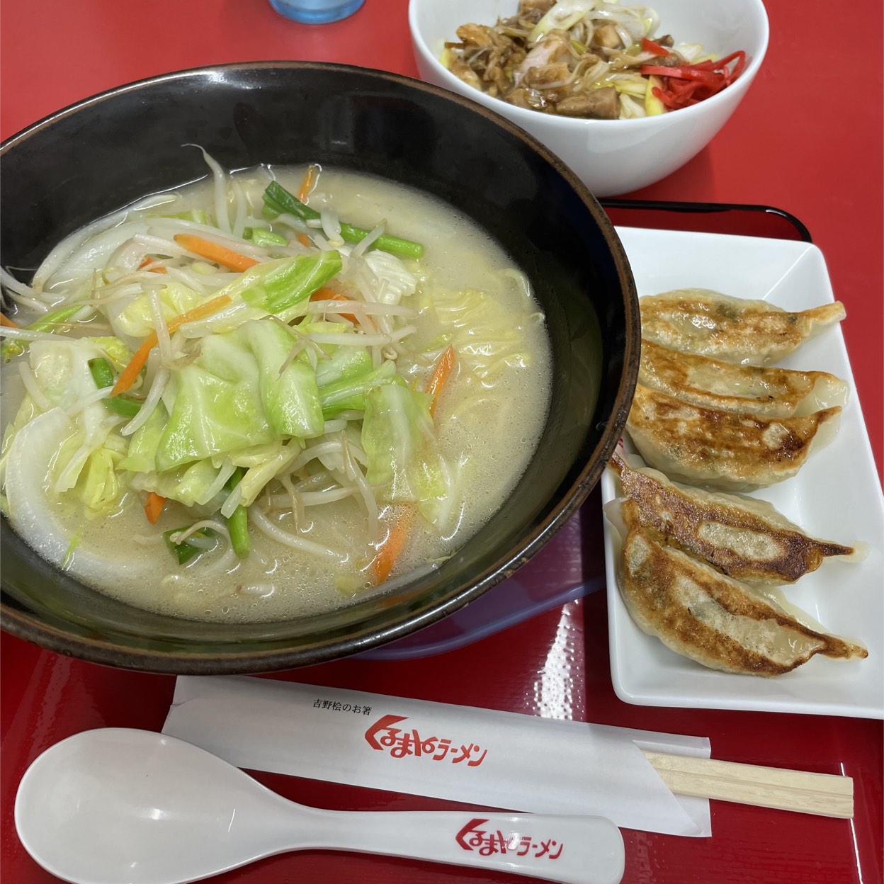くるまやラーメン二宮店(二宮/ラーメン) | ホットペッパーグルメ