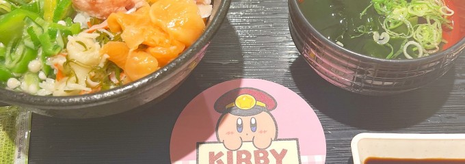 阪急三番街