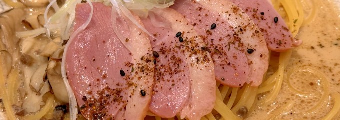 こなな グランベリーパーク店