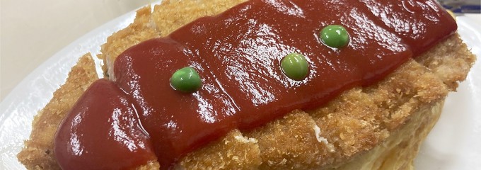 大衆食堂 ほうらく