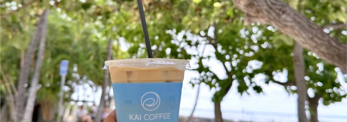 Kai coffee