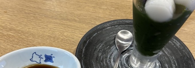 夢庵 町田南成瀬店