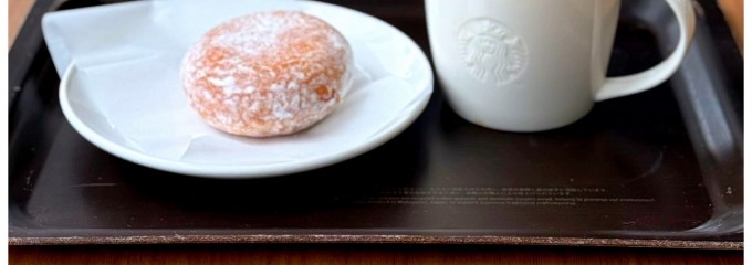 スターバックスコーヒー 日産グローバル本社ギャラリー店