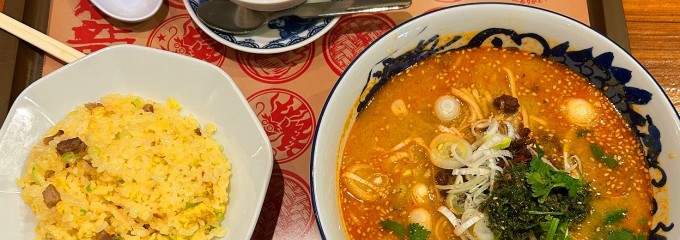蒼龍唐玉堂 酒々井プレミアムアウトレット店