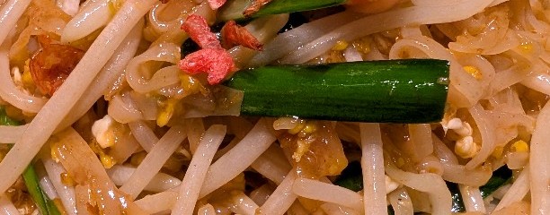 クルン・サイアム 新横浜店