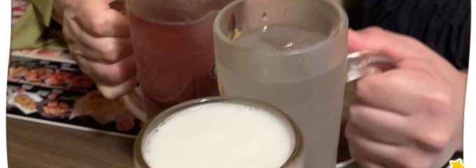 山の猿 南1条店