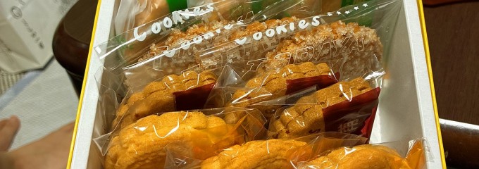 とらや一甫 玉津店