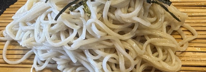 生蕎麦 高山