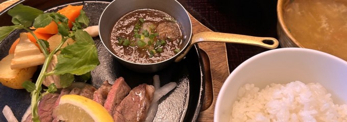 草木万里野 長岡花園店
