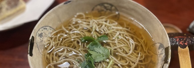 そばきり 典座