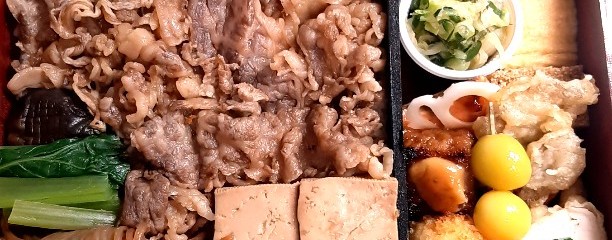 仕出し弁当　あやめ