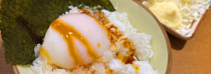 丸源ラーメン