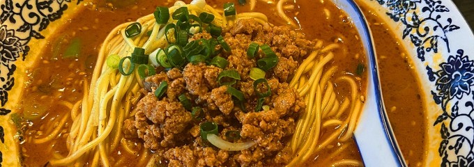 中国料理 川香閣