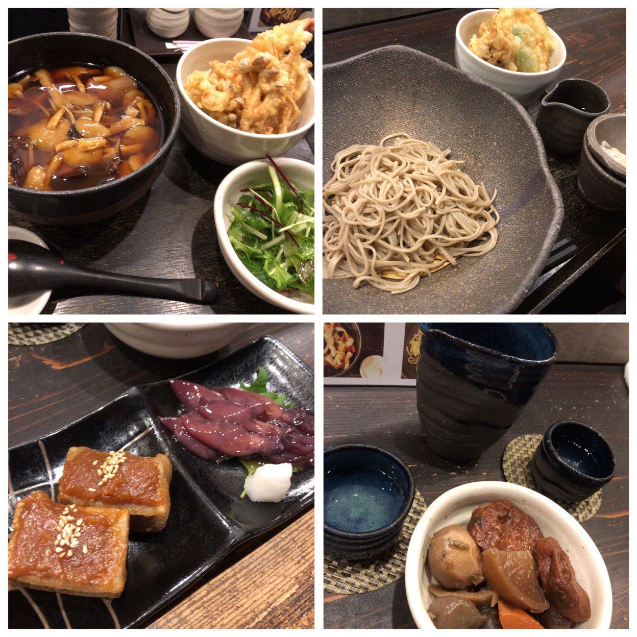 soba dining 和み(神楽坂/和食) | ホットペッパーグルメ