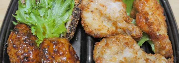 マルト 元吉田店