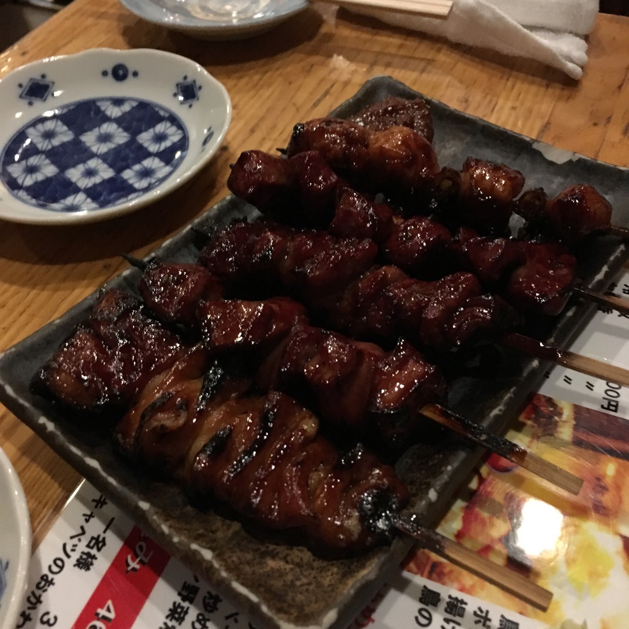 有楽町ねのひ(有楽町/居酒屋) | ホットペッパーグルメ