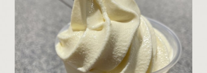 くずまき高原牧場