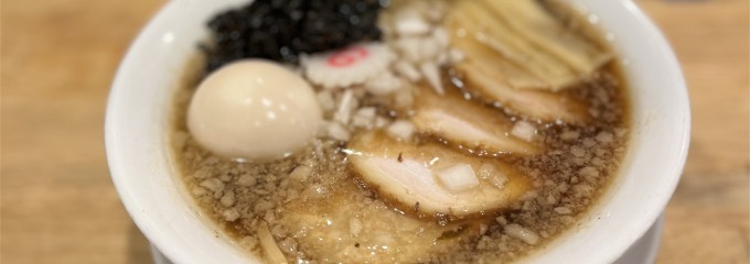 中華そば ムタヒロ 1号店