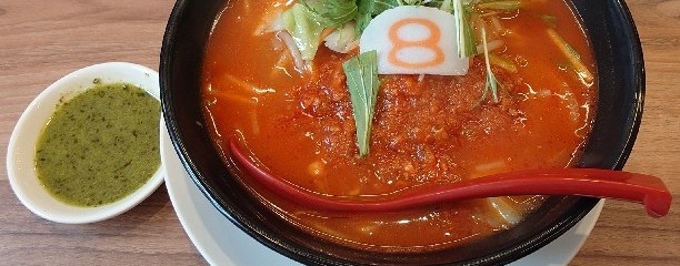 8番らーめん 太郎丸店