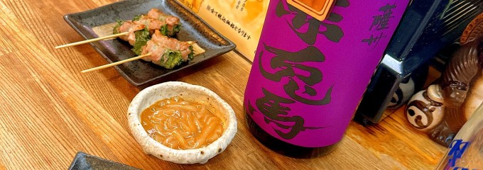 炉ばた風割烹たぬき