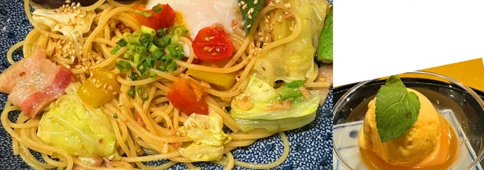 洋麺屋五右衛門 ルミネ大宮店