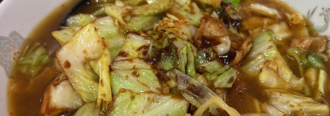 らーめん ほん田