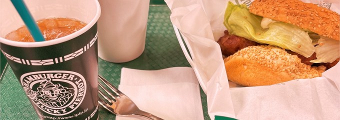 ラッキーピエロ 函館駅前店