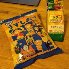SUGApen_armyさんの写真