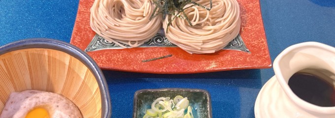 九十九
