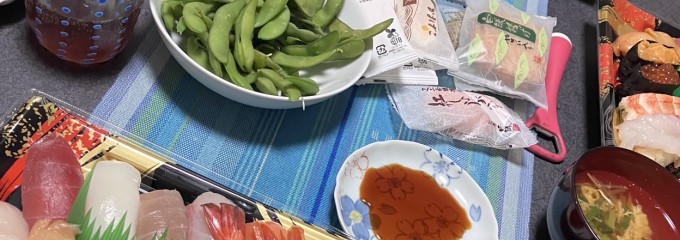 お持ち帰り専門店 魚勝 お花茶屋店