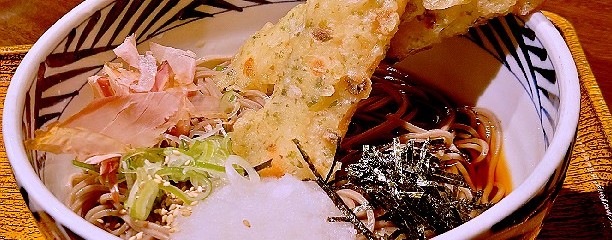 おらが蕎麦 名古屋栄ガスビル店