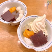 39sachiさんの写真