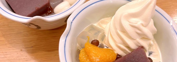 みはし 東京駅店