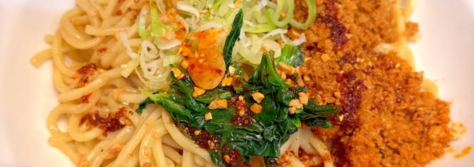 れんげ食堂宮崎台