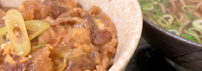 河内うどん
