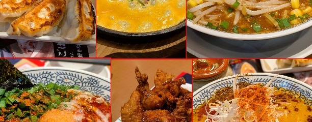 丸源ラーメン 川口芝店