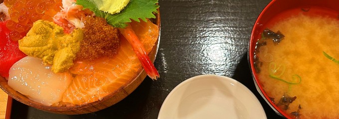 さんかく亭