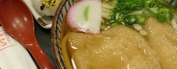 しなの