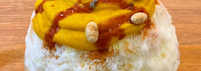 らーめん＆かき氷 はいむる