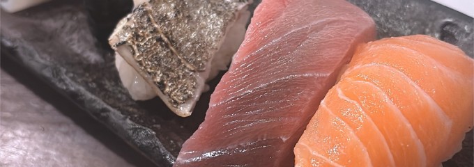 ゑんどう寿司 中央市場店