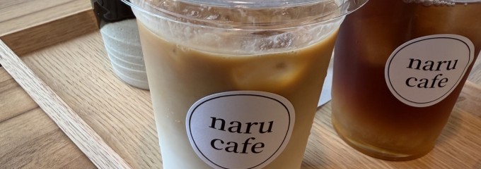 naru cafe