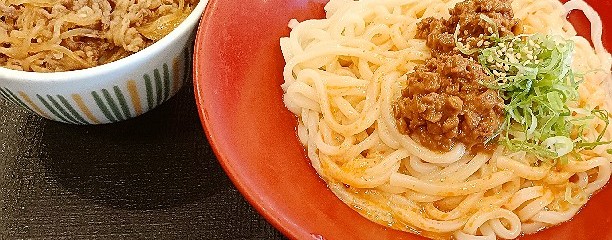 なか卯　32号高知葛島店