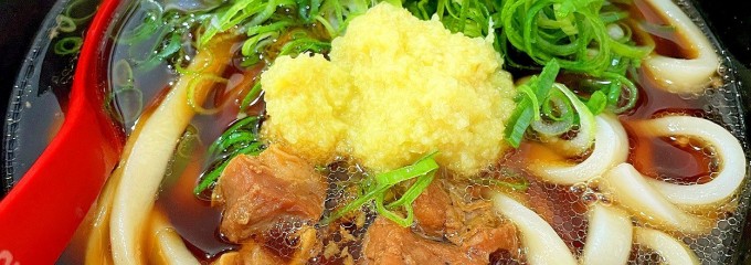元祖肉肉うどん 水城店