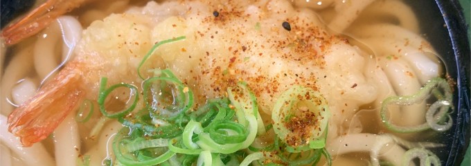 無添くら寿司 名古屋みなと店