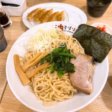 tanug1さんの写真