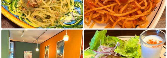 La Vita / ラ・ヴィータ