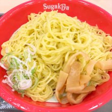 suzuleleさんの写真
