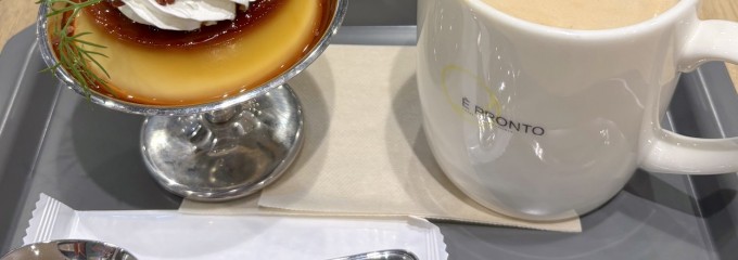 E PRONTO(エ プロント) ラゾーナ川崎プラザ店